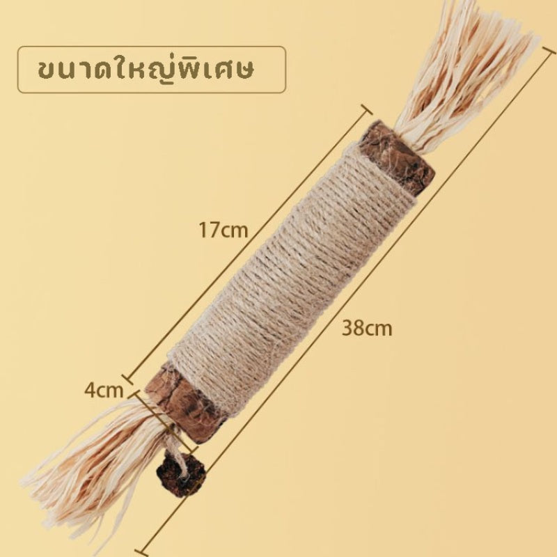 ของเล่นแปรงสีฟันไม้สำหรับแมว - 图片6