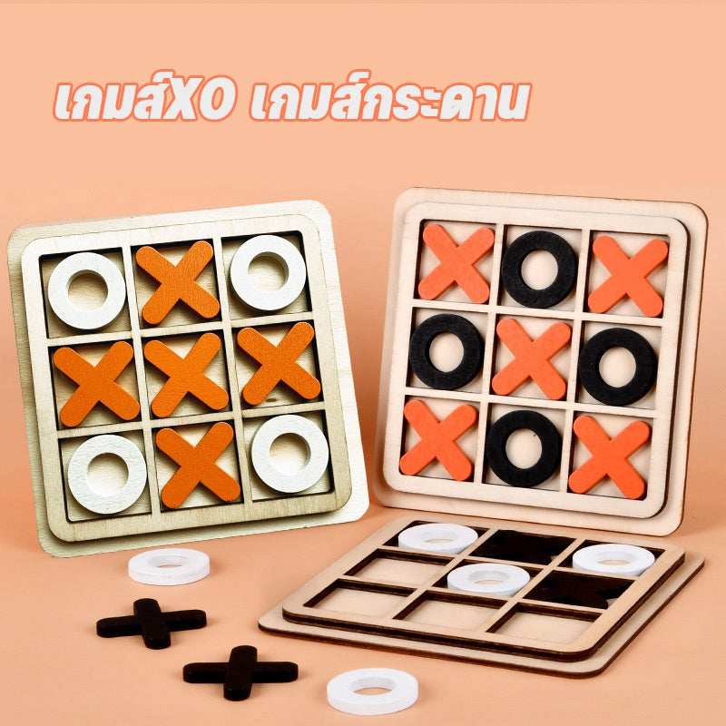 เกมกระดาน - 主图