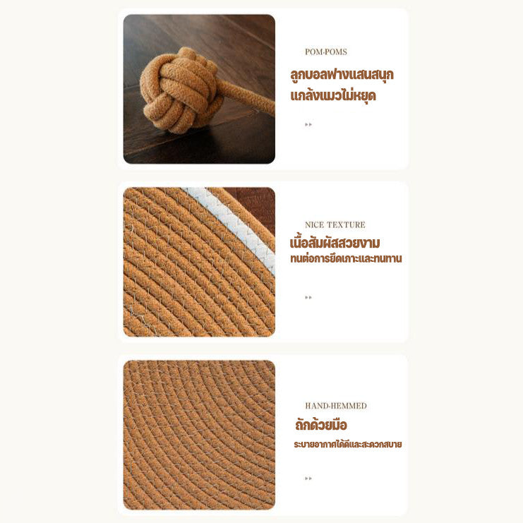 แผ่นรองข่วนแมว - 图片9