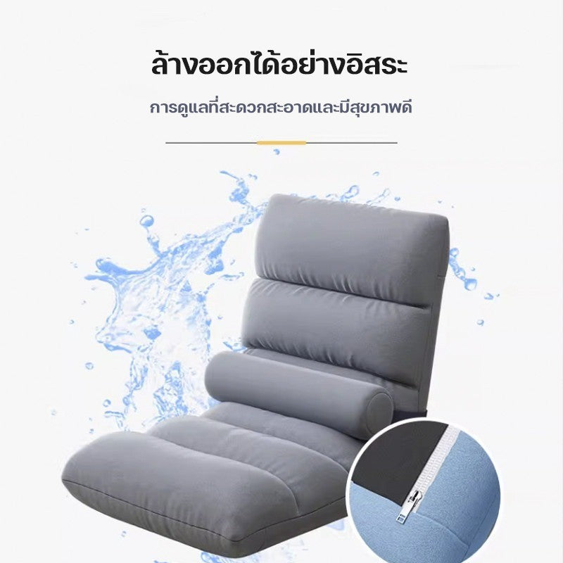 โซฟาสไตล์ญี่ปุ่น หนานุ่ม ปรับระดับความสูงได้ - 图片4