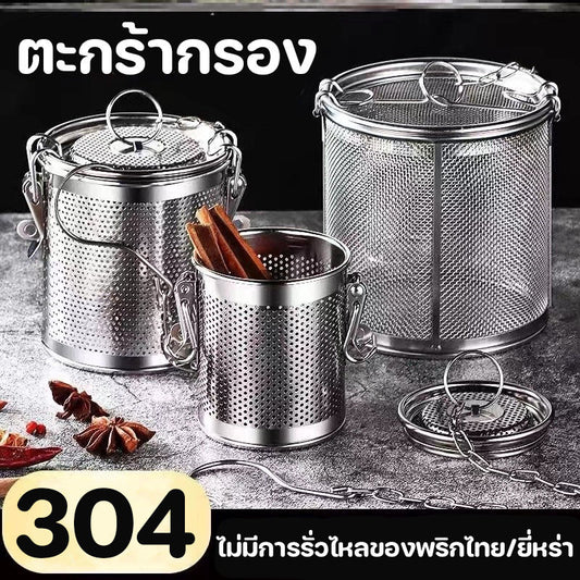 ตะแกรงกรองสแตนเลส/ตะแกรงกรองเครื่องปรุง - 主图