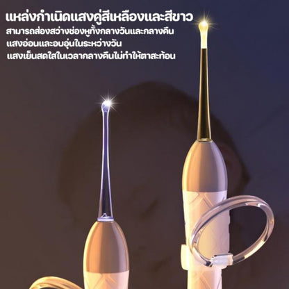 อุปกรณ์กำจัดหูสำหรับเด็ก - 图片5