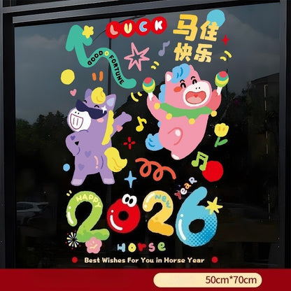 สติกเกอร์ติดกระจกสำหรับเทศกาลตรุษจีนปี 2026 กันน้ำ - 图片26
