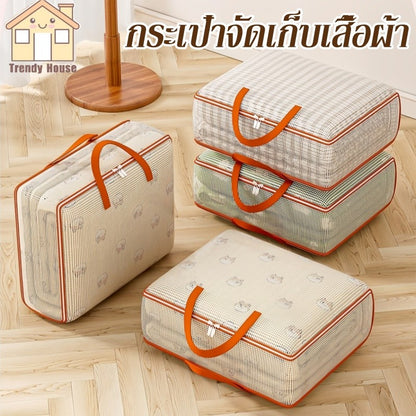 ถุงเก็บเสื้อผ้า ทำจากพีวีซีใส ความจุขนาดใหญ่ กันน้ำ - 主图