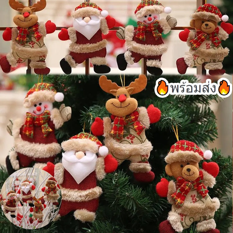 เครื่องประดับต้นคริสต์มาส - 主图