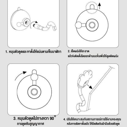 ขายึดประตูเครื่องซักผ้าฝาหน้าแบบถอดออกได้ - 图片2