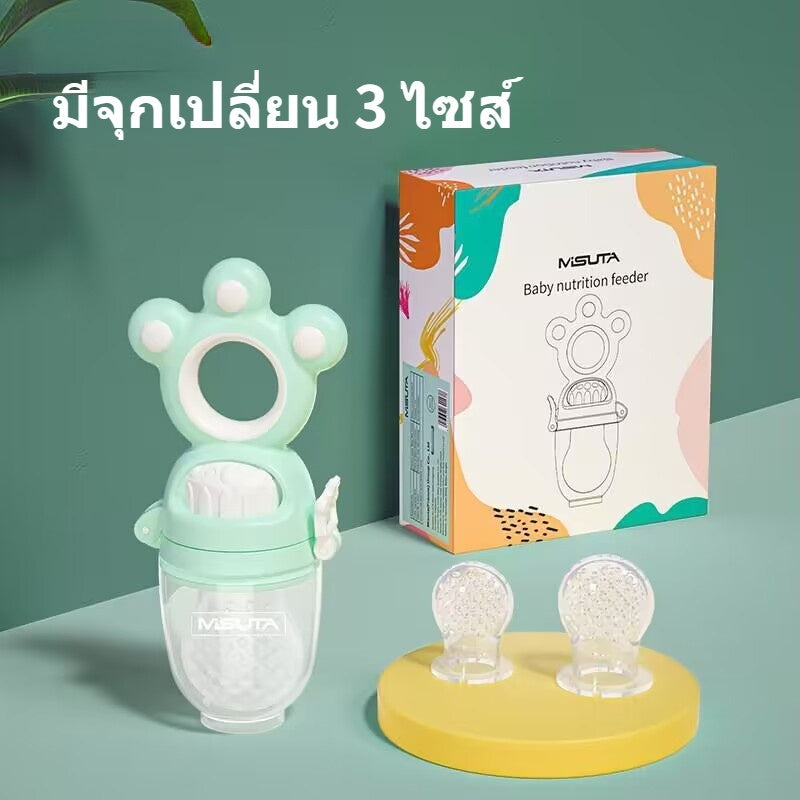 ช้อนป้อนอาหารเหลว + ถ้วยดูดซิลิโคนผลไม้ 2-in-1 - 图片12