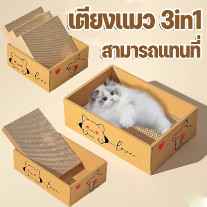ที่นอนแมว 3in1: ที่นอนแมว, เสาลับเล็บ, ที่นอนแมว และแผ่นรองลับเล็บ - 主图