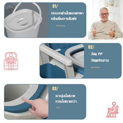 ห้องน้ำเคลื่อนที่สำหรับผู้สูงอายุและสตรีมีครรภ์ - 图片8