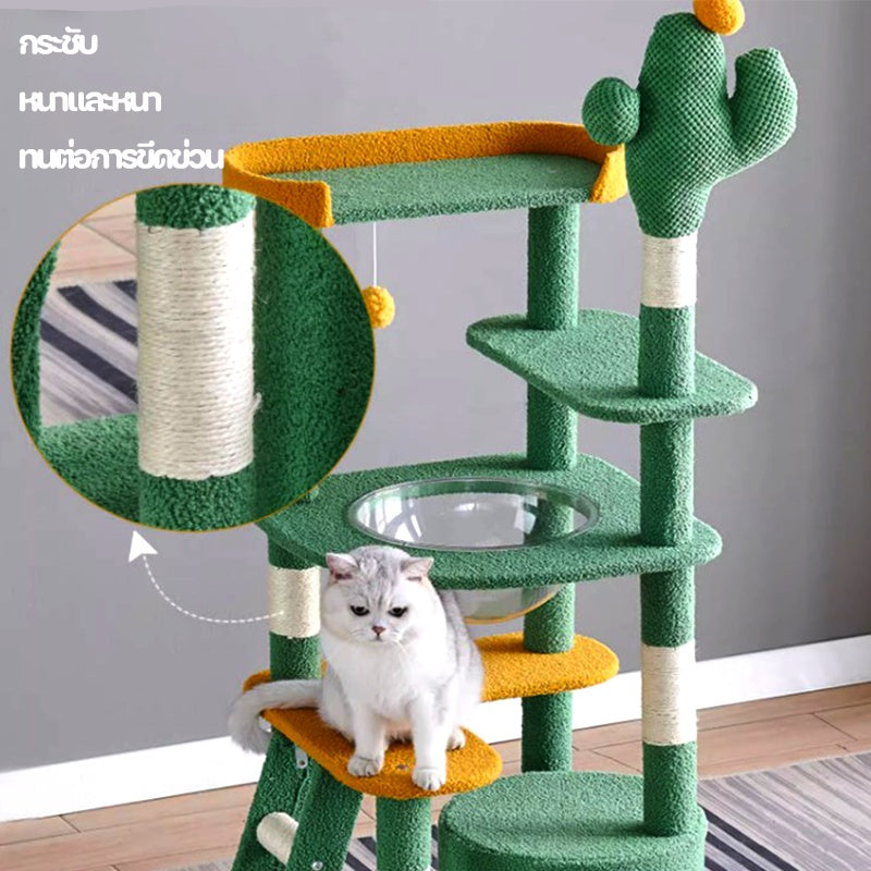 เสาสำหรับแมวข่วน 5 in 1 อพาร์ตเมนต์แมว - 图片3
