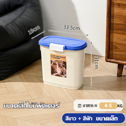 กล่องอาหารสัตว์เลี้ยง - 图片17