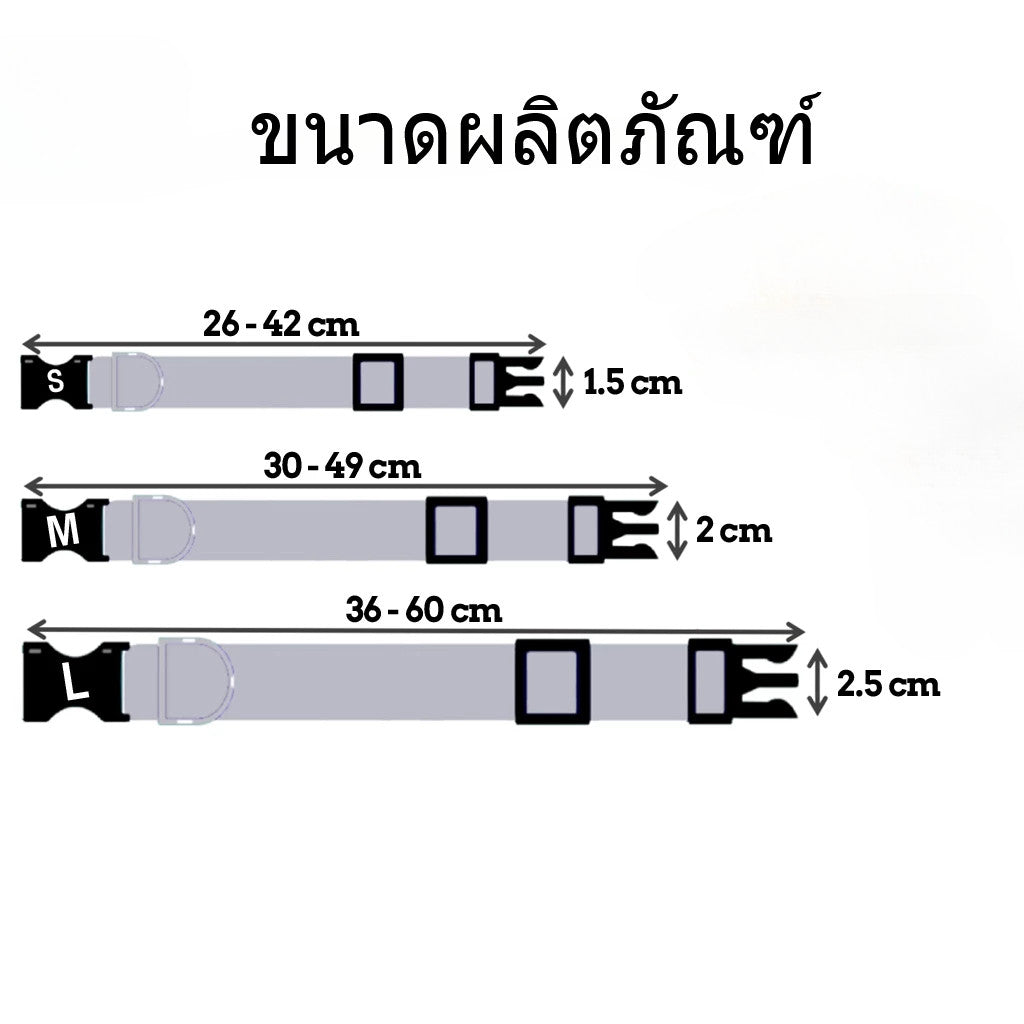 ปลอกคอสุนัข ปลอกคอสัตว์เลี้ยง ปลอกคอแมว ไล่ระดับสี - 图片5
