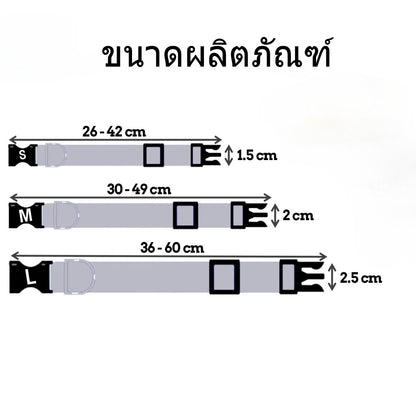 ปลอกคอสุนัข ปลอกคอสัตว์เลี้ยง ปลอกคอแมว ไล่ระดับสี - 图片5