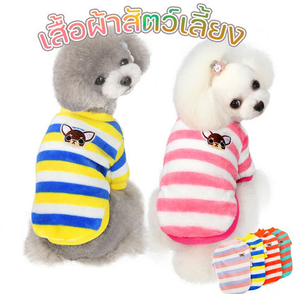 เสื้อผ้าสัตว์เลี้ยงผ้าฟลีซสีรุ้ง - 主图