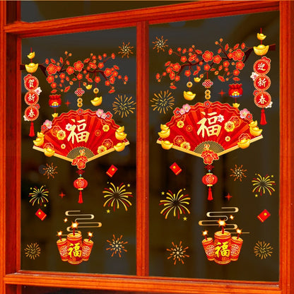 สติกเกอร์ติดกระจกสำหรับเทศกาลตรุษจีนปี 2026 กันน้ำ - 图片21