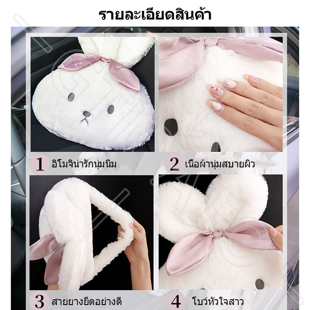 หมอนรองคอรถยนต์ หมอนรองเอว - 图片6