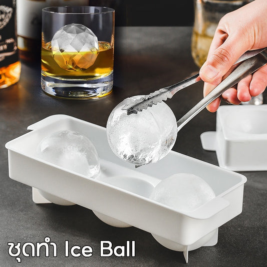 ชุดทำลูกฮอกกี้ - 主图