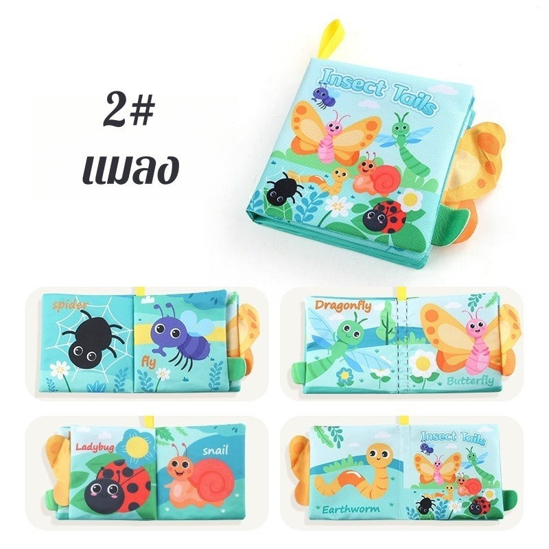 หนังสือผ้า 3 มิติสำหรับเด็ก - 图片34