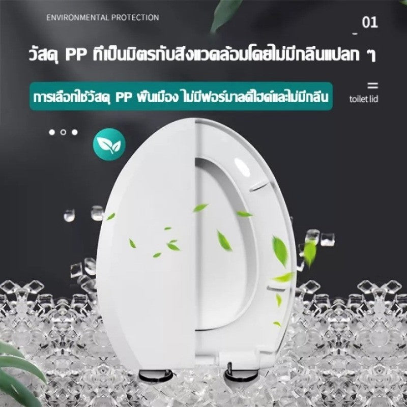 ฝารองนั่งชักโครกแบบ U/V/O ใช้ได้กับทุกยี่ห้อ ดีไซน์หนา ไม่แตกหักง่าย - 图片6