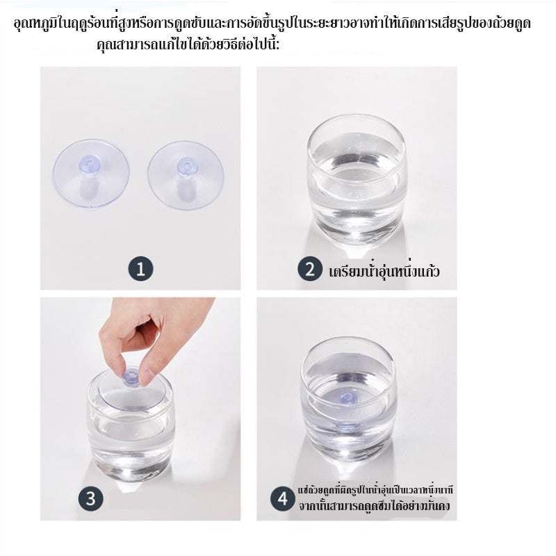 ม่านบังแดดและฉนวนกันความร้อน ม่านม้วนอัตโนมัติ - 图片4