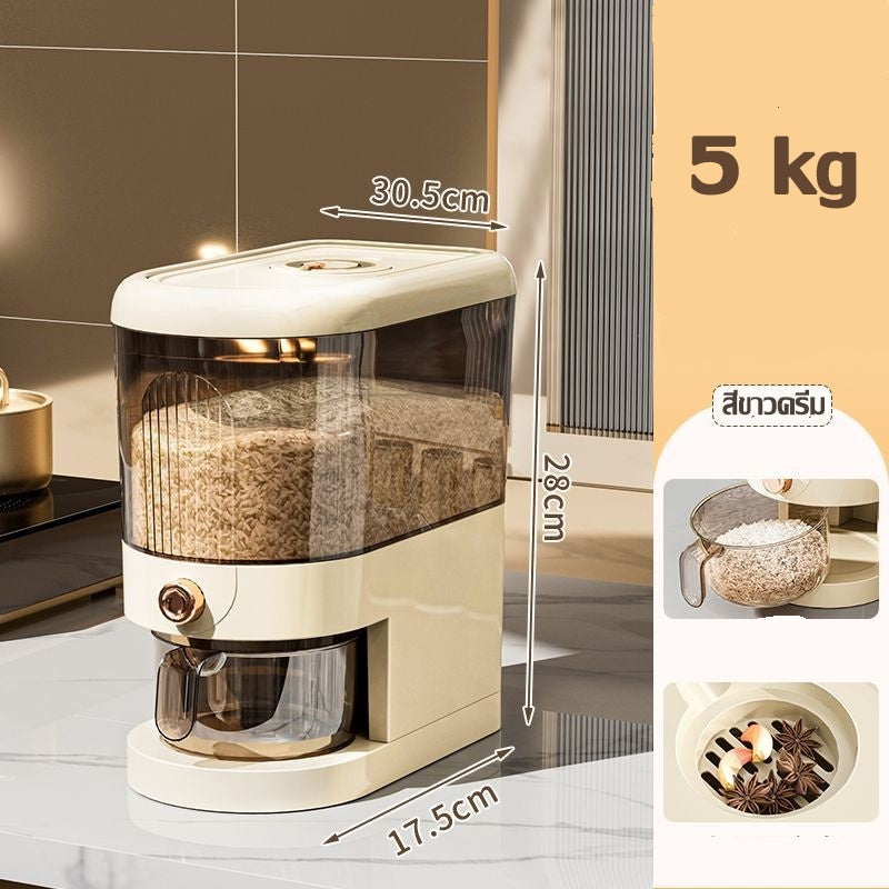 กล่องเก็บข้าวสารกันแมลงและความชื้น - 图片12