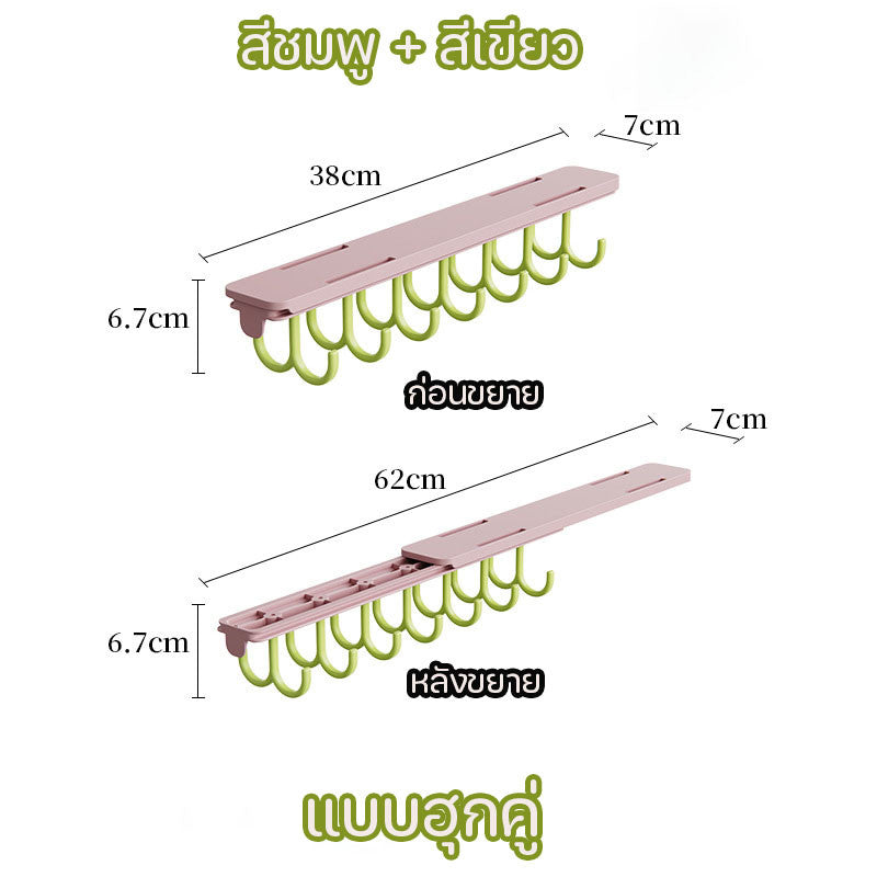 ไม้แขวนเสื้อแบบยืดได้ - 图片6