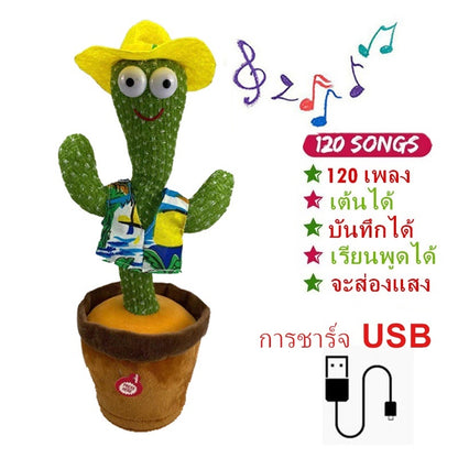 ตุ๊กตากระโดด ของเล่นเด็ก. - 图片12