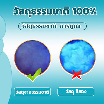 Oduaya ผ้าอ้อมผู้ใหญ่ แพ็ค 10 ชิ้น - 图片4