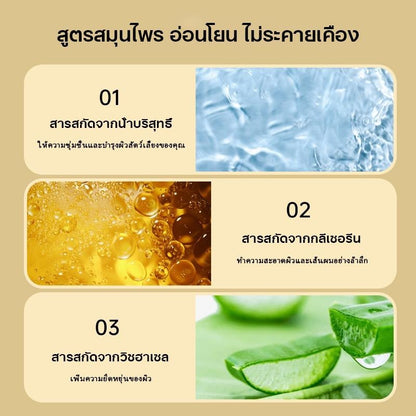 ถุงมือทำความสะอาดสัตว์เลี้ยงแบบใช้แล้วทิ้ง - 图片4