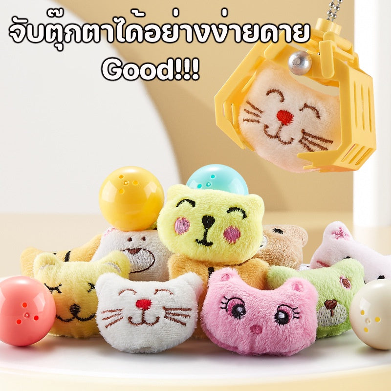 ตู้เกมคีบตุ๊กตาขนาดใหญ่ที่เต็มไปด้วยตุ๊กตาผ้าแสนสนุก - 图片4