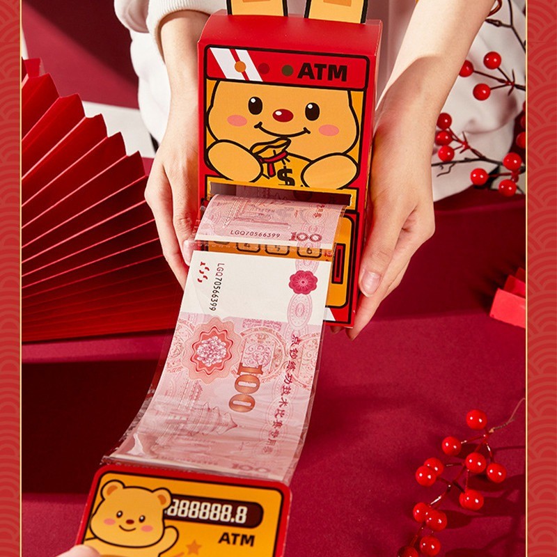 กล่องของขวัญซองเงินสด ATM ปี 2026 ซองมงคลตรุษจีน - 图片2