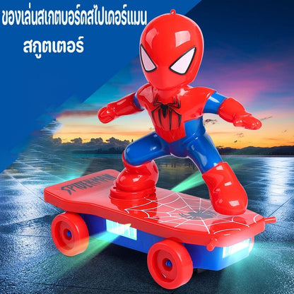 ของเล่นสเก็ตบอร์ดสไปเดอร์แมน - 图片4