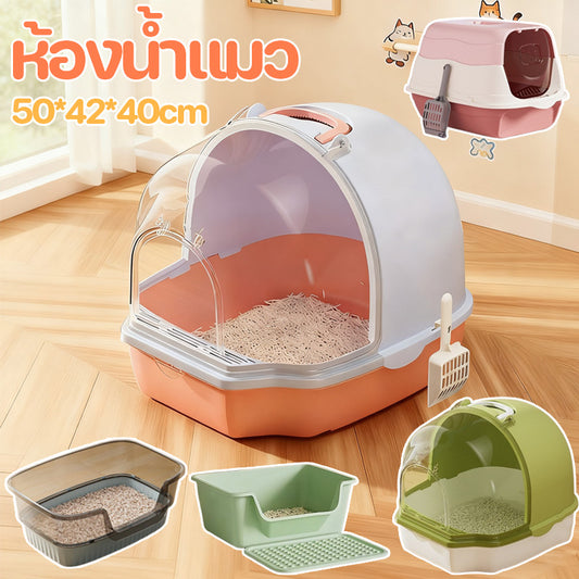 กระบะทรายแมวแบบปิด - 主图