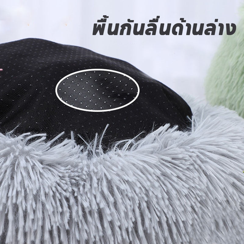 เตียงโดนัทสัตว์เลี้ยง นุ่มฟู - 图片5