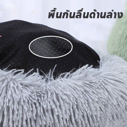 เตียงโดนัทสัตว์เลี้ยง นุ่มฟู - 图片5