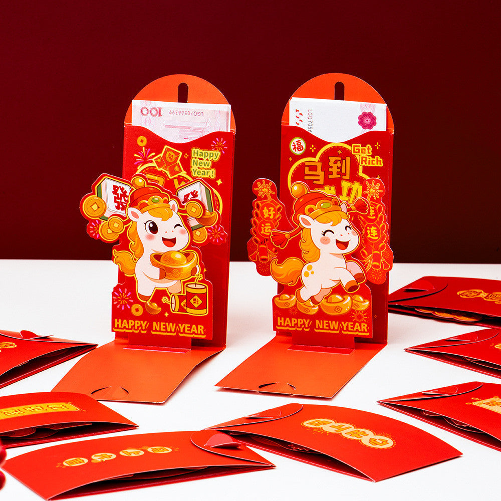 ซองอั่งเปาปี 2026 ลายการ์ตูนปีม้า ซองอั่งเปาตรุษจีนสากล - 图片2