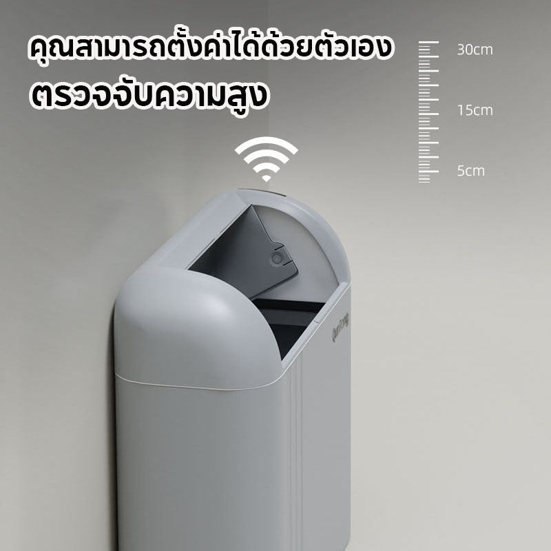 ถังขยะอัจฉริยะ ถังขยะอัตโนมัติ 14/17L รูปร่างทรงวงรี ฝาเปิด-ปิดเอง เปิดใช้งานพื้นที่แคบ ๆ ห้องครัว ห้องน้ำ ถังขยะ - 图片2