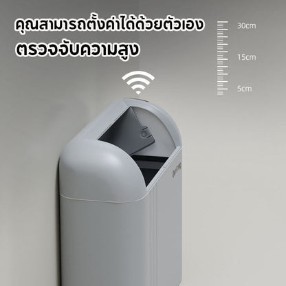 ถังขยะอัจฉริยะ ถังขยะอัตโนมัติ 14/17L รูปร่างทรงวงรี ฝาเปิด-ปิดเอง เปิดใช้งานพื้นที่แคบ ๆ ห้องครัว ห้องน้ำ ถังขยะ - 图片2