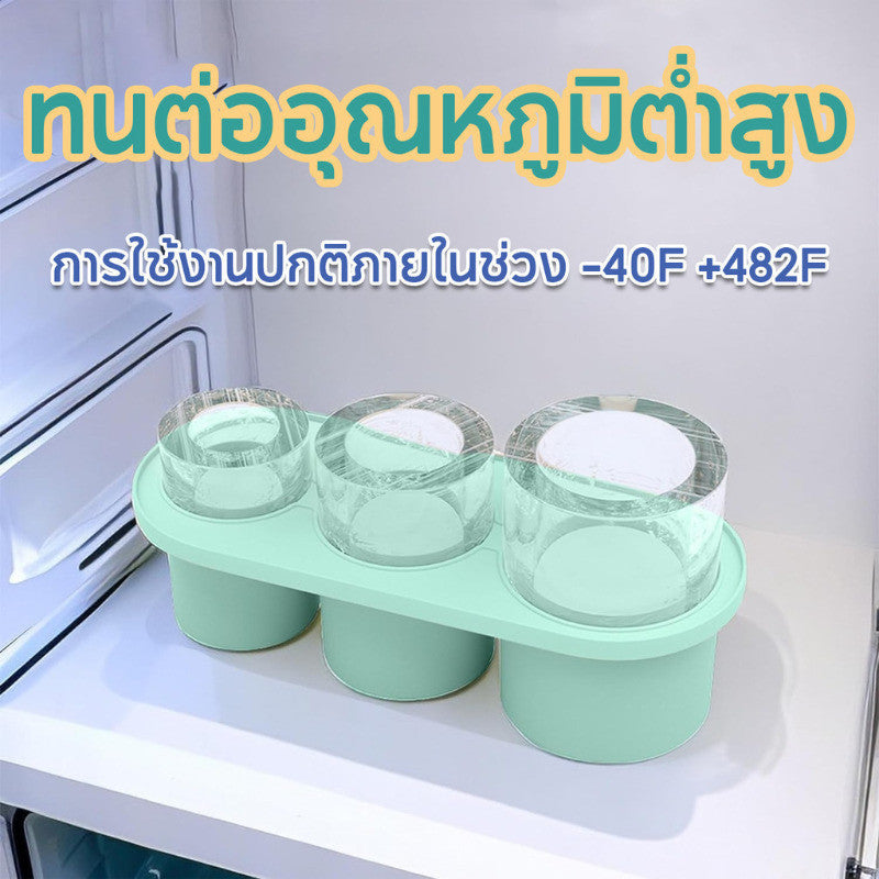 ถาดน้ำแข็ง แม่พิมพ์ซิลิโคน เครื่องทำน้ำแข็ง - 图片1