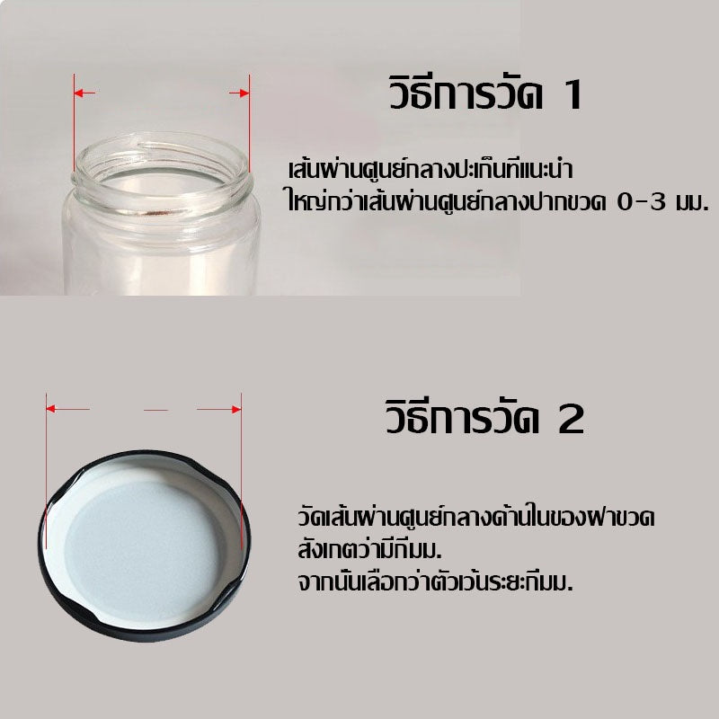 100ชิ้น ปะเก็นที่ไวต่อแรงกด - 图片1