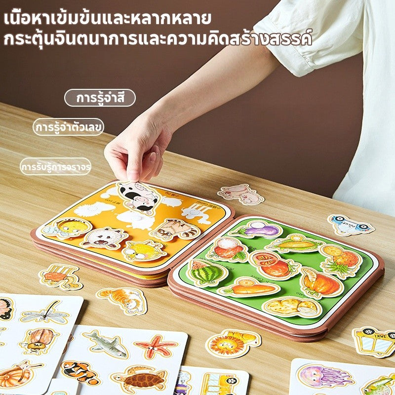 สมุดระบายสีน้ำมหัศจรรย์สำหรับเด็ก (2-in-1) - 图片2