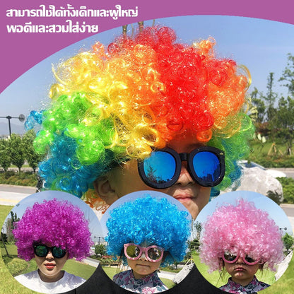 วิกผมแฟนซี วิกผมตัวตลก - 图片2
