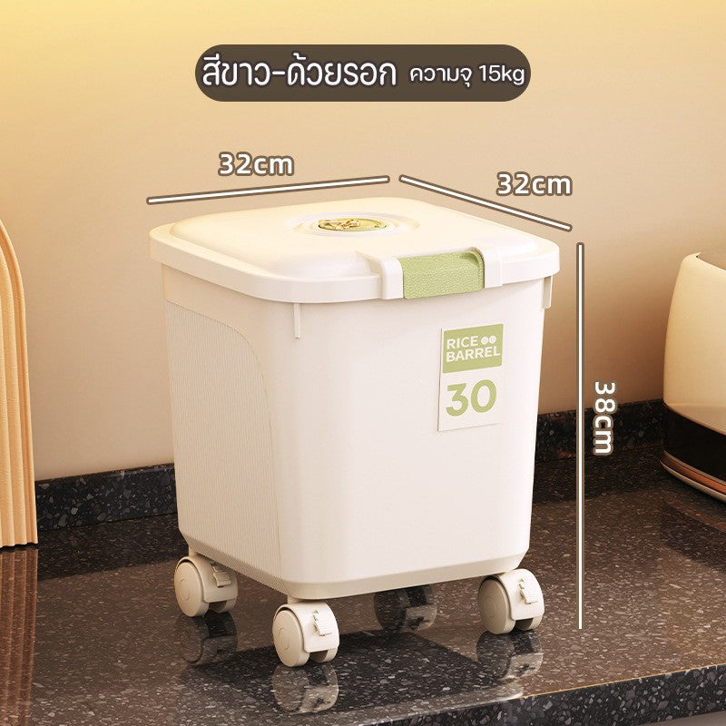 ภาชนะเก็บข้าวขนาด 25 กิโลกรัม พร้อมล้อถอดได้ - 图片21