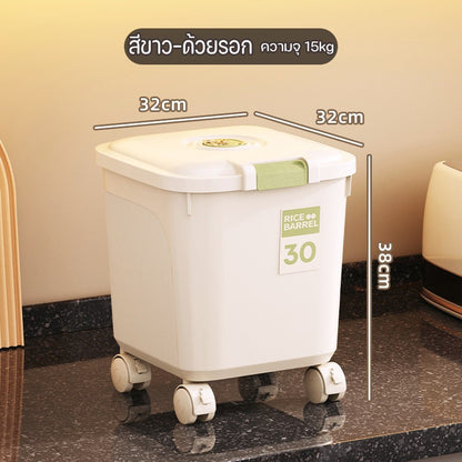 ภาชนะเก็บข้าวขนาด 25 กิโลกรัม พร้อมล้อถอดได้ - 图片21