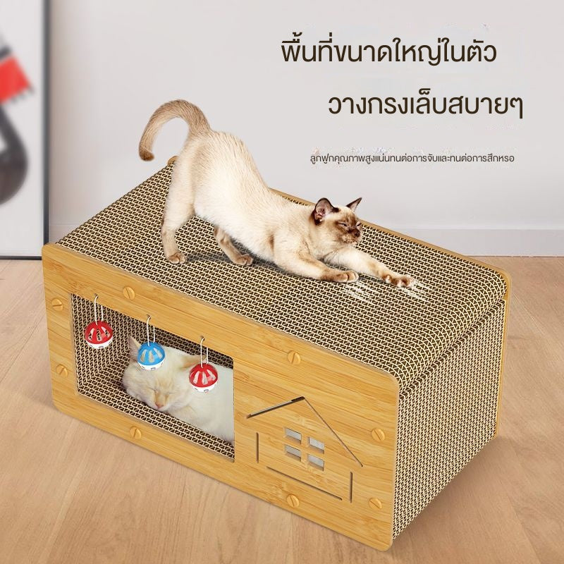 บ้านแมวกระดาษ กล่องบ้านแมวใหญ่ - 图片4