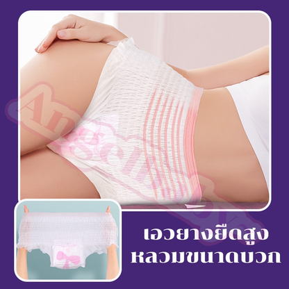 ผ้าอนามัยแบบกางเกงในสตรีผู้ใหญ่ - 图片8