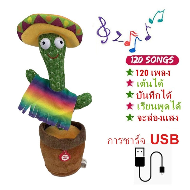 ตุ๊กตากระโดด ของเล่นเด็ก. - 图片13