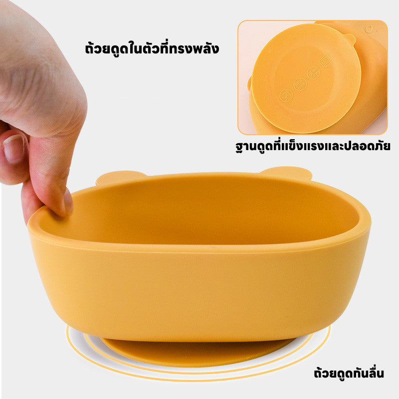 ชามอาหารซิลิโคนสำหรับเด็ก พร้อมช้อนและส้อม 300มล. - 图片4