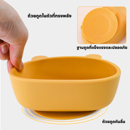 ชามอาหารซิลิโคนสำหรับเด็ก พร้อมช้อนและส้อม 300มล. - 图片4