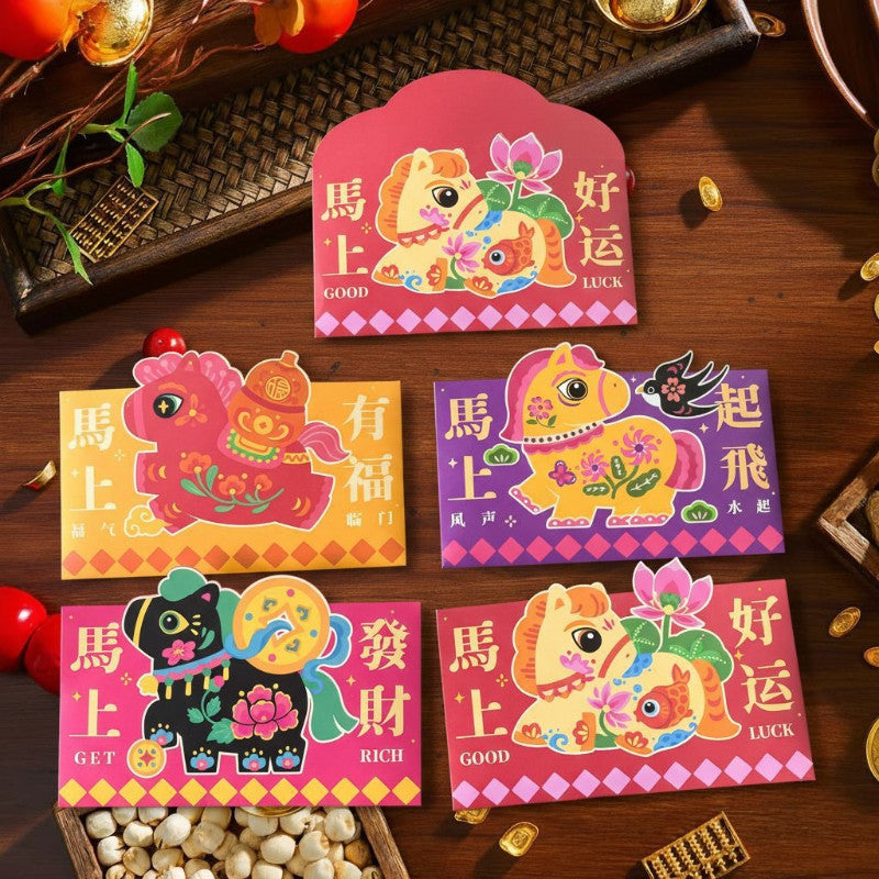 ซองอั่งเปาปีใหม่ ปีม้า 2026 ลวดลายเลียนแบบสีทองและงานปัก 6 ซอง - 图片4